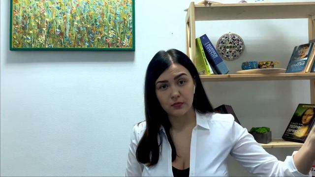 Как найти СВОЕГО ПСИХОЛОГА. Как выбрать психотерапевта?