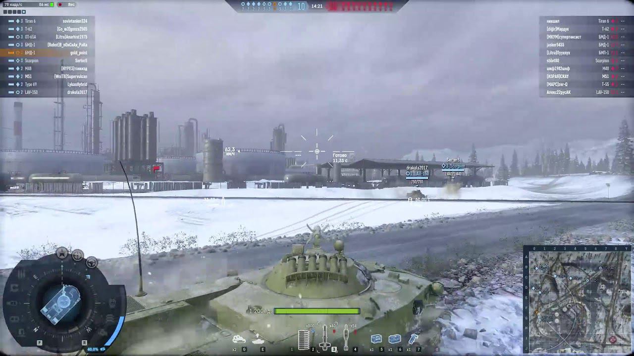 Armored Warfare