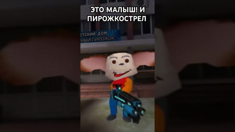 Видео уже на канале #5ночейстимохой #игры #фнаф #5ночейстимохой3