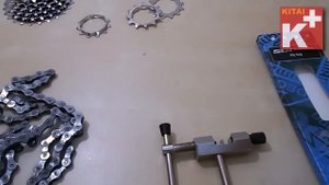Велозапчасти. Цепь Shimano + кассета Sunrace 9 скор.