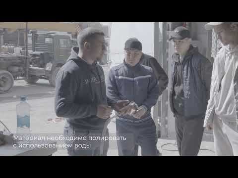 Обработка кварцевого агломерата. Обучение от эксперта с 15-летним стажем. Основные технологии.