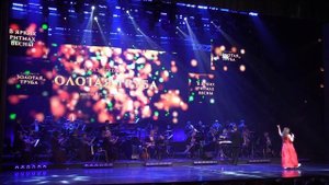 "Лето без тебя как зима"