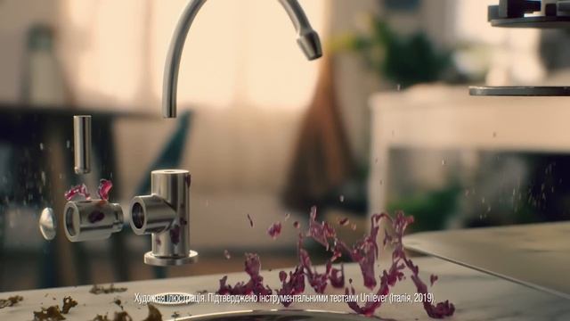 Новий крем CIF Cleanboost з натуральними компонентами смотреть онлайн