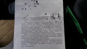 Светодиоды в фары! МОЖНО или НЕТ? Спросил у ГАИшников.