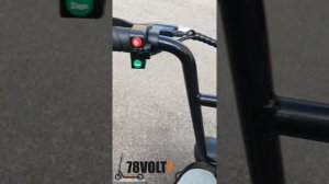 KUGOO C1 PRO