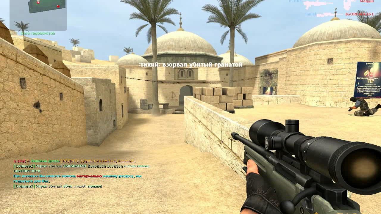 Немного поиграл в CSS смотреть онлайн