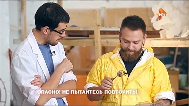 Твёрдое ракетное топливо: калиевая селитра + сахар + вода смотреть онлайн