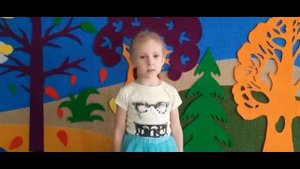 Стихотворение Е.Трутнева "Улетает наше лето". Читает Чумакова Даша