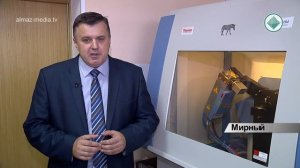 Новый руководитель НИГП