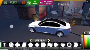 Купил в Car parking BMW M5 F90+тюнинг+мигалки.