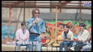 Хёнджин | смешные моменты