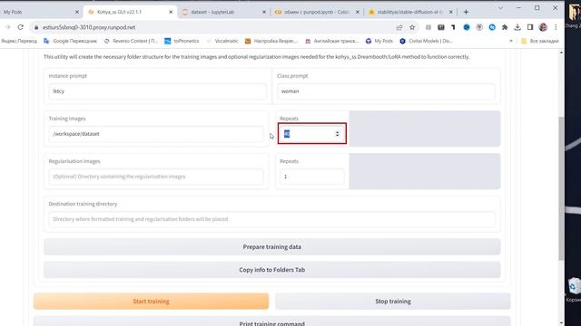 Тренируем LoRA на базе модели SDXL с использованием RunPod / Kohya_ss, Юпитер, Stable Diffusion