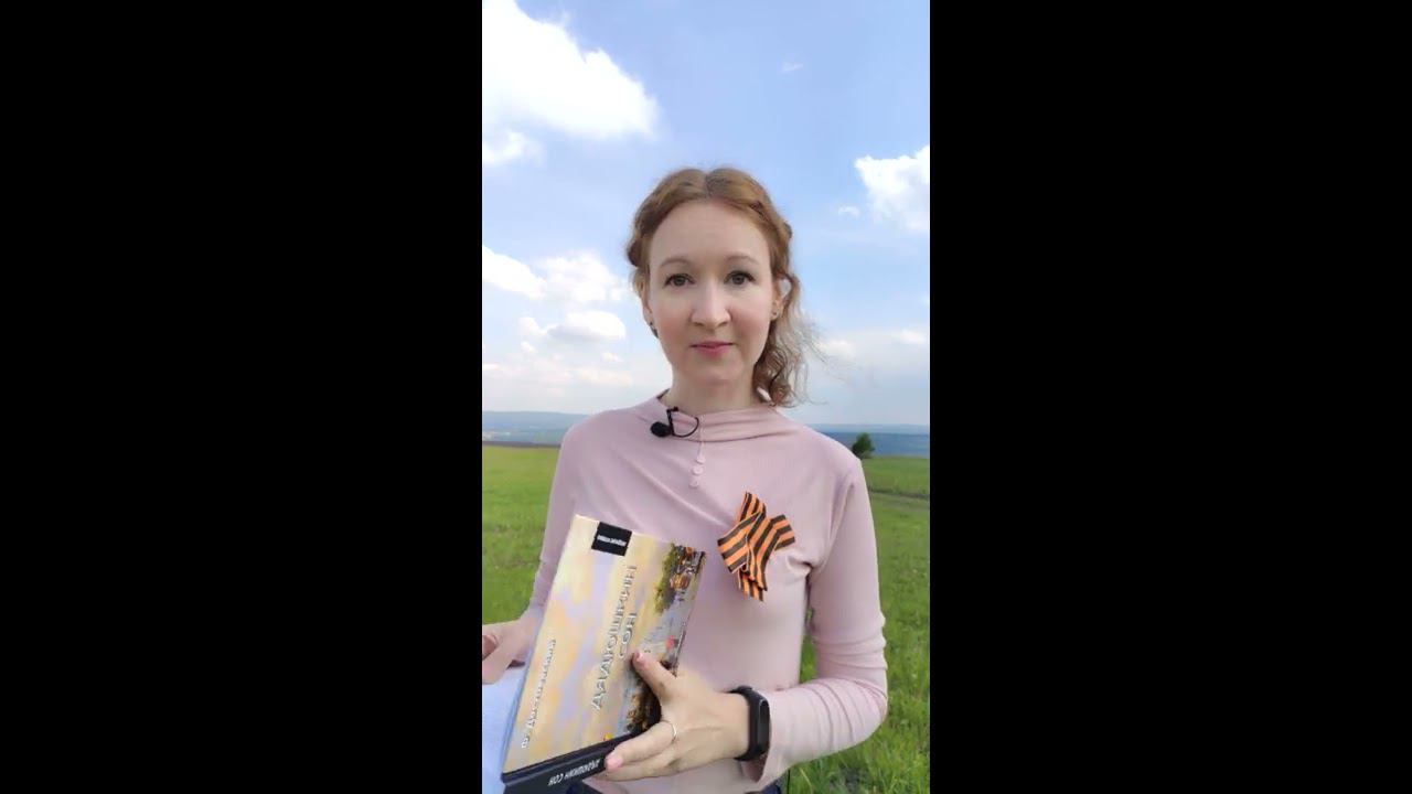 #РусскиеРифмы