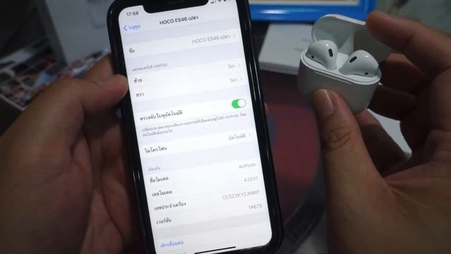 Hoco ES46 : หูฟังไร้สายสไตล์ลูกผสม Airpod ราคาเบาๆแต่คุ้มค่าชนาดไหนมาดูกัน смотреть онлайн