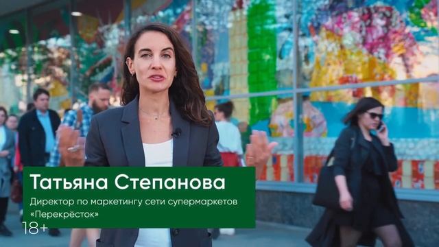 Skillbox ответил за маркетинг / Вологодский пломбир / Ребрендинг X5 Retail Group