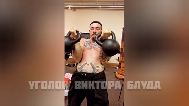 Праведный вандализм Виктор Блуд