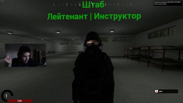 Рядовой понос показал духам кто тут батя [Gmod Rp] смотреть онлайн