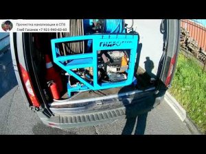 Переделка рамы гидродинамики