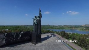 Донецк с высоты птичьего полета