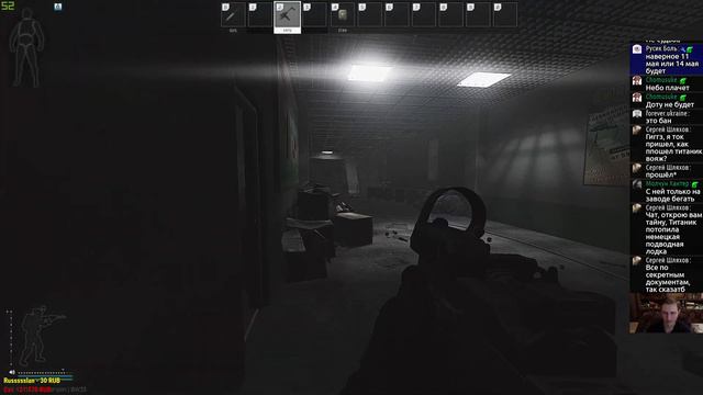 Чутка побегаем. Escape from Tarkov (стрим) #26