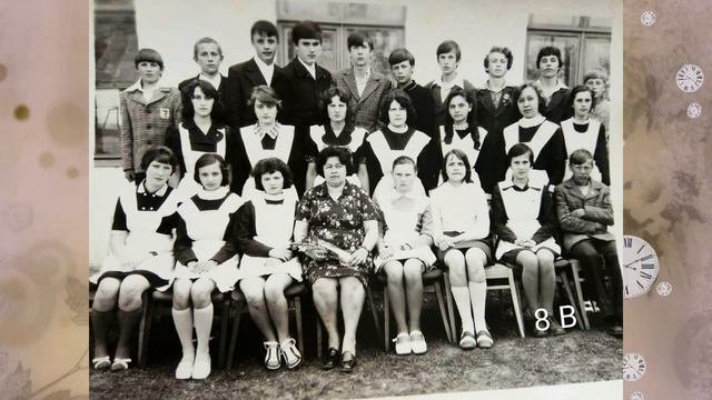 Одноклассники 1979