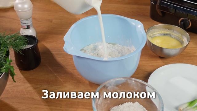 Вафли картофельные "Сэндвич" на электрогриле GFGRIL GF-085