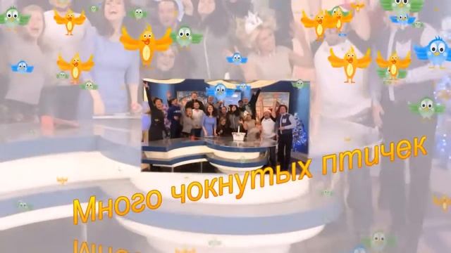 Наш любимый Алеша Магдалюк сегодня именинник! смотреть онлайн