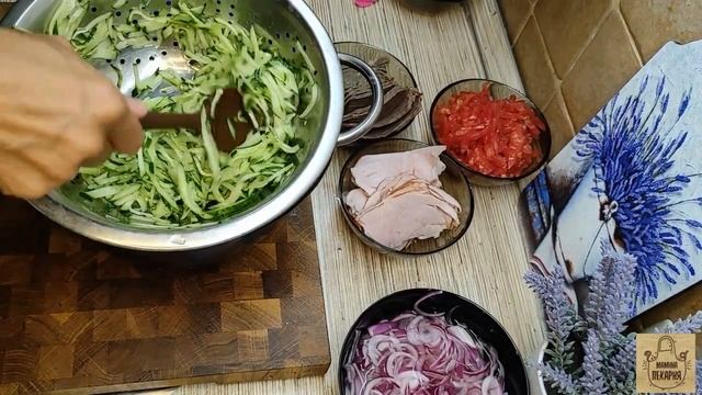 Папараць кветка - ветка папоротника! Салат мясной с овощами!