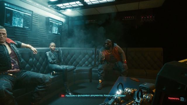 Cyberpunk 2077 - Обзор игры