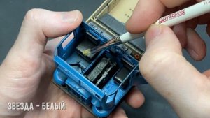 Гусеничный тягач СТЗ-5 "Звезда" 1/35 (На страже колхоза)