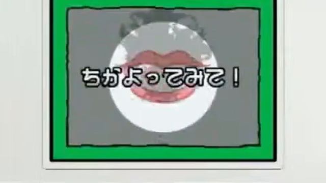 WarioWare: Snapped Gameplay Footage (President Satoru Iwata Gameplay) смотреть онлайн