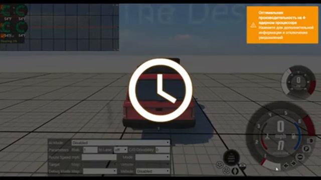 Beam NG. Drive/тест машин/яйца всмятку. смотреть онлайн