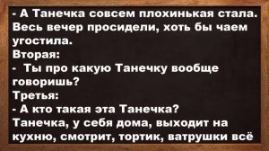 Кум с кумой поехали в лес за грибами. Кума нагнулась, а кум пристроился сзади и давай её...