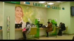 РАБОТА В СБЕРБАНКЕ, плюсы и минусы, как я работал в компании