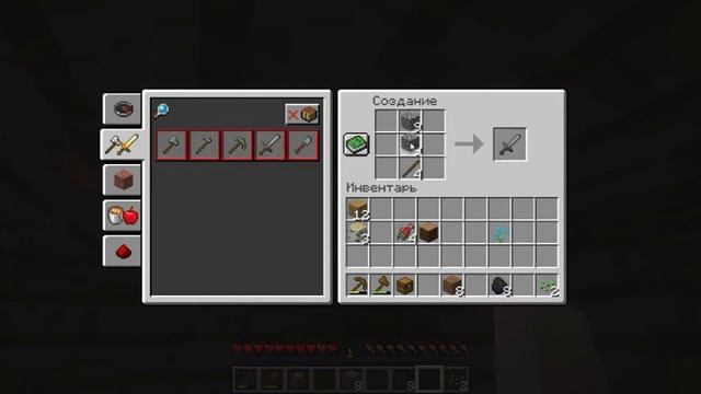 В первый раз играю в майнкрафт на пк: java выживание смотреть онлайн