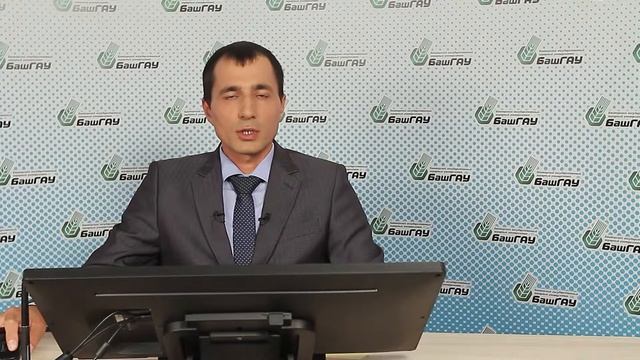 2.1 Растениеводство