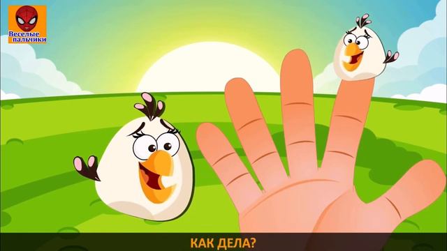 Angry Birds Russian Finger Family Song (Reupload) смотреть онлайн