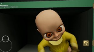 Играем в желтого малыша, который стал демоном. Жуткая игра