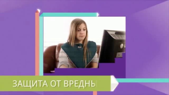 асония.подушка асония челябинск смотреть онлайн