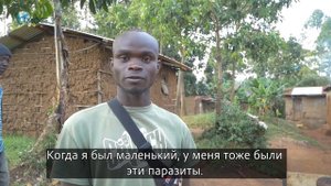Jiggers and Our Kids in Africa. Черви в ногах и Наши Дети в Африке.