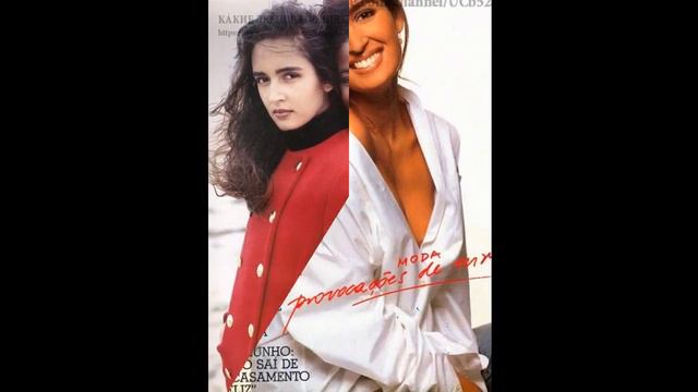 Гэйл Эллиот (Gail Elliot) смотреть онлайн