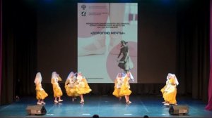 VII Междунар конкурс-фест хореографического искусства им. Н.Д. Юлтыевой 0009 Татарский танец Эпипэ