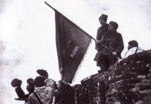 День освобождения Великого Новгорода от немецко-фашистских захватчиков