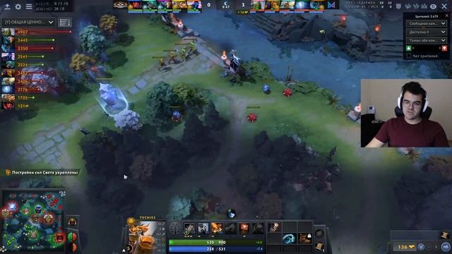 ТРАВОМАН КОММЕНТИРУЕТ ИГРУ ЛИЛА НА МИНЕРЕ / АНАЛИЗ ОШИБОК ИГРЫ НА МИНЕРЕ смотреть онлайн