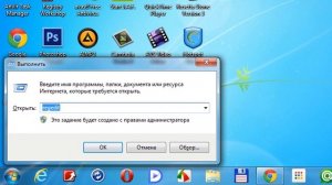 Для входа в систему могут потребоваться дополнительные сведения.