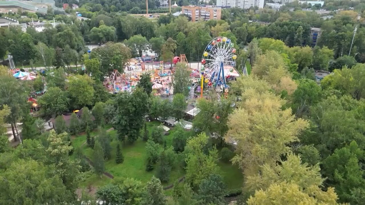 Московская область Мытищи парк Леонидовка посадка. Регион Мытищи.