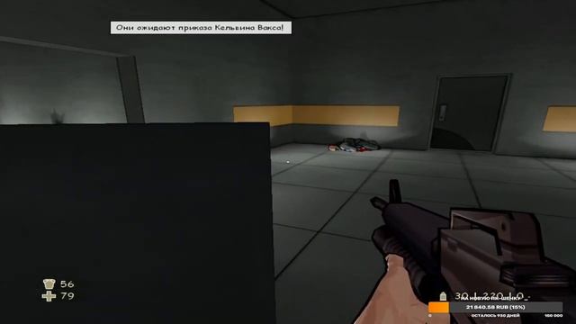 XIII | Серия 9: ФИНАЛ! ПОБЕДА ИЛИ...?! смотреть онлайн