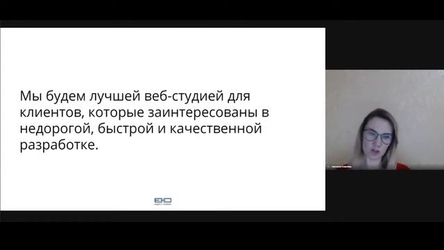 ПОСТРОЙ свою КОНТЕНТ-СТРАТЕГИЮ | Контент-маркетинг за 9 шагов