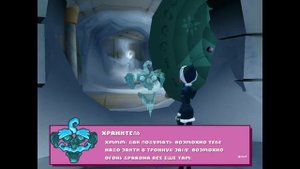 100% Прохождение игры Winx Club (PC) | ЗАГАДКИ СПАРКС | #15