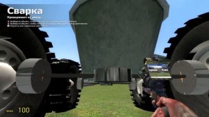 Как сделать машину в Garry's Mod/Гаррис мод
